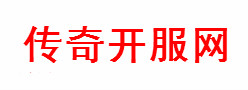 复古传奇我试着遗忘怀念那份疼