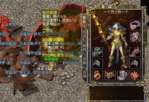 传奇忠义老哥单人垄断幽暗全服抢着要却只愿待在老东家