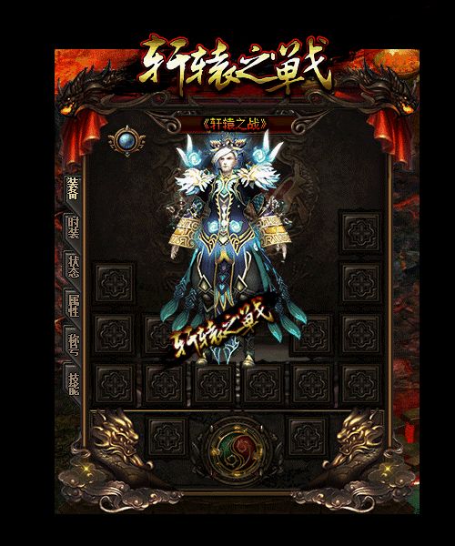 道士前期柔弱后期一人推一群