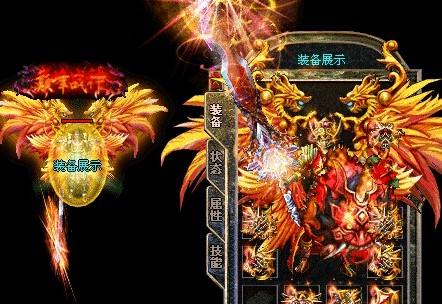 今日新开传奇世界sf烈火剑法 vs 逐日剑法哪个更胜一筹