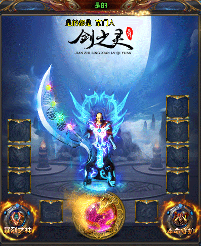 绝无仅有的三对大极品金手镯